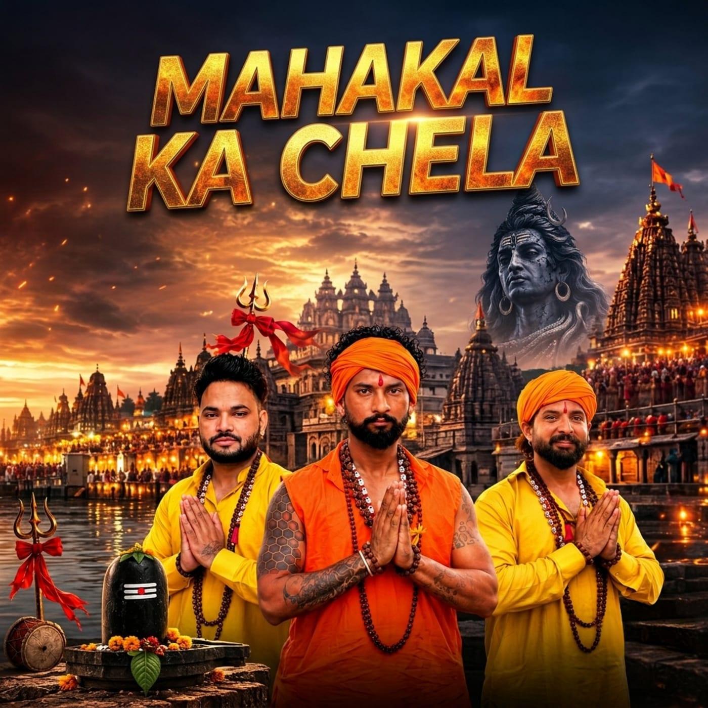 MAHAKAL KA CHELA — single cover art by Saurabh Mirzatilla